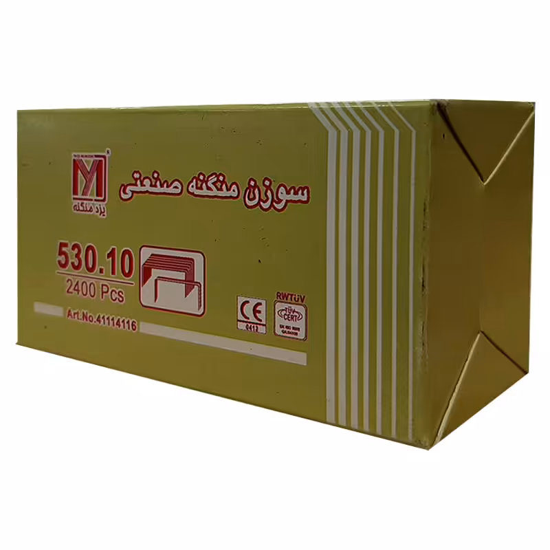 سوزن منگنه صنعتی &ndash; برایتو