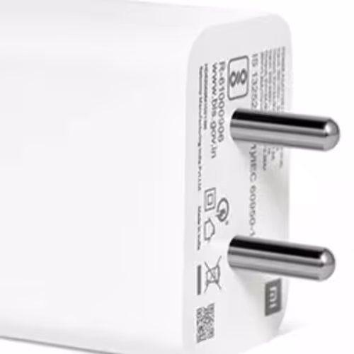 شارژر سوپرفست 33وات شیائومی 