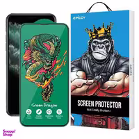محافظ صفحه نمایش اپیکوی مدل Green Dragon ExplosionProof مناسب برای گوشی موبایل اپل iPhone 11 Pro Max/ Xs Max
