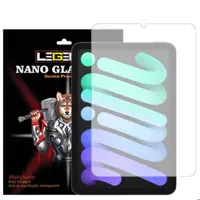 محافظ صفحه نمایش نانوگلس مدل LEGEND مناسب تبلت اپل Ipad Mini6