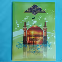 دفتر مشق 50 برگ طرح اماکن متبرکه و شهدا پسرانه و دخترانه (طرح حرم امام رضا و حرم حضرت زینب موجود است)