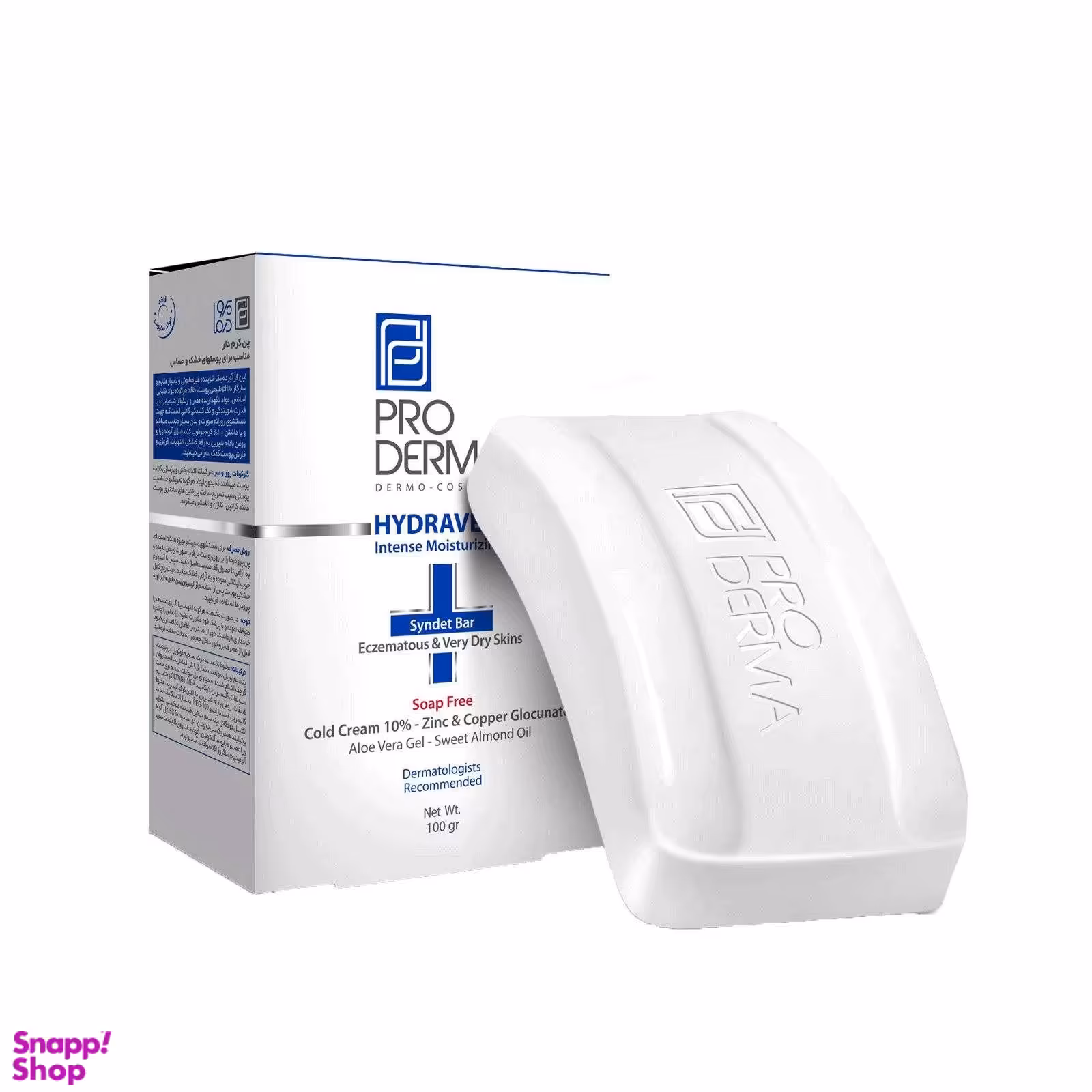 پن مرطوب کننده پرودرما (Pro Derma) مدل HYDRAVEST وزن 100 گرم