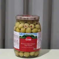 زیتون مغز فلفل قرمز بدون هسته اصل 1500gr ترکیه