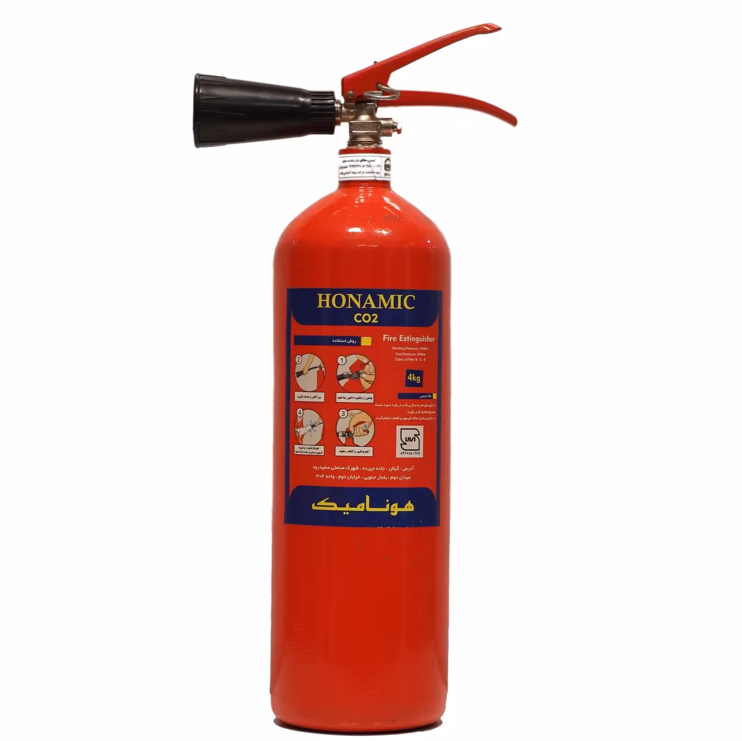 کپسول آتش نشانی co2 هونامیک 4 کیلوگرمی