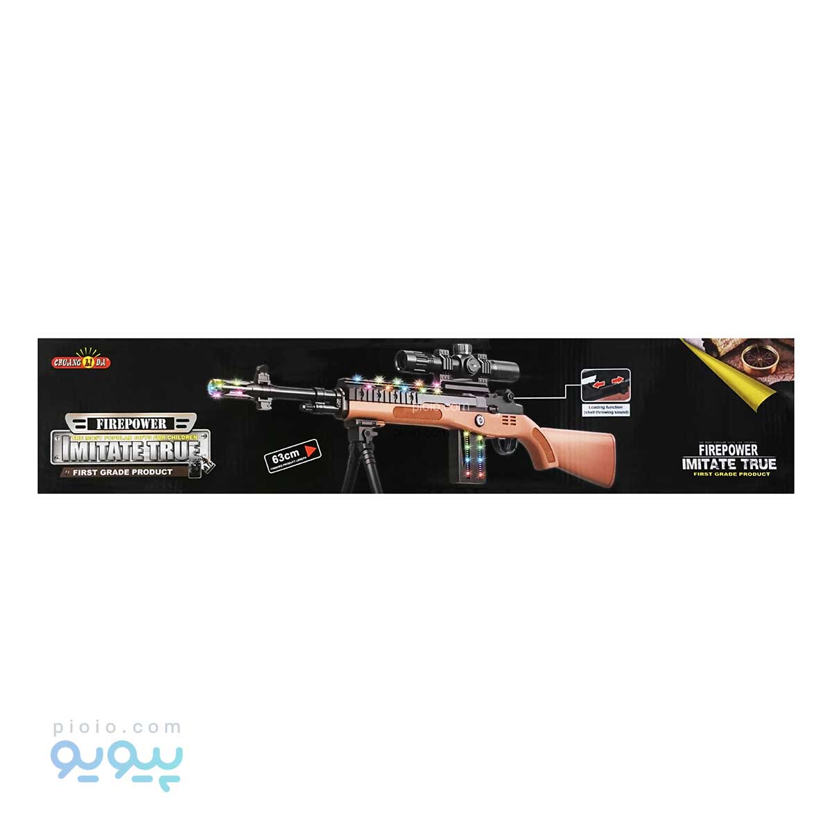 تفنگ کلاشینکف اسباب بازی موزیکال آیتم 831B