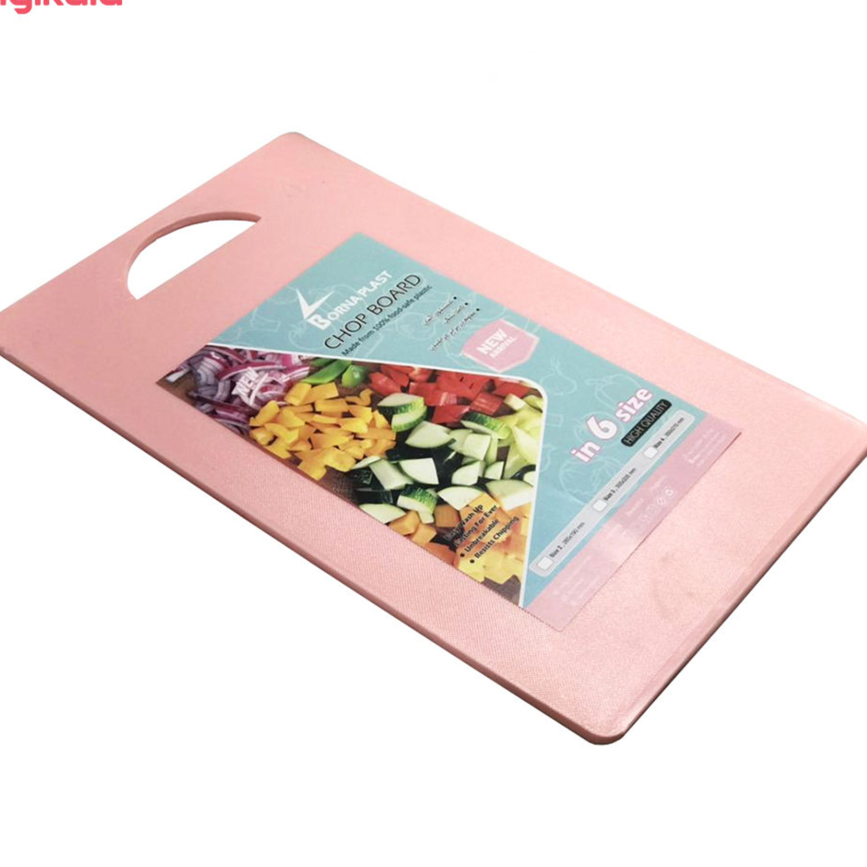 تخته گوشت برنا پلاست مدل 02