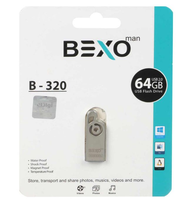 فلش مموری بکسو مدل B-320 USB 2.0 ظرفیت 64 گیگابایت