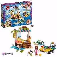 لگو فرندز کد 41376