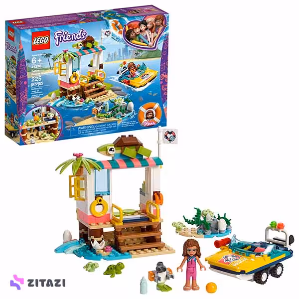 لگو فرندز کد 41376