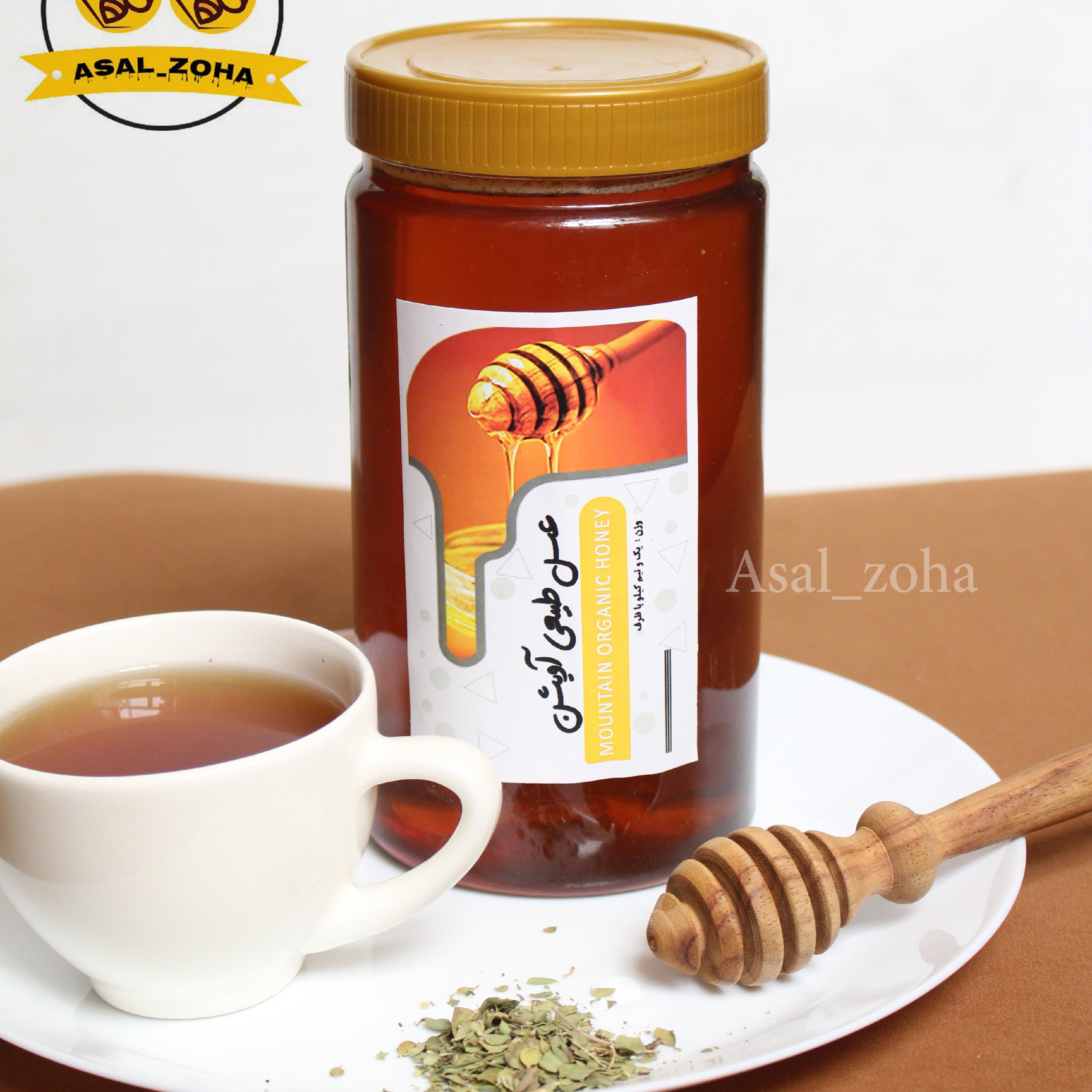 عسل طبیعی آویشن B (15 کیلویی) با کیفیت بسیار اعلا و عطر و طعم عالی و مطلوب