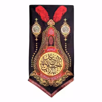 پرچم مدل مخمل محرم امام حسین طرح یا اباعبدالله الحسین 

