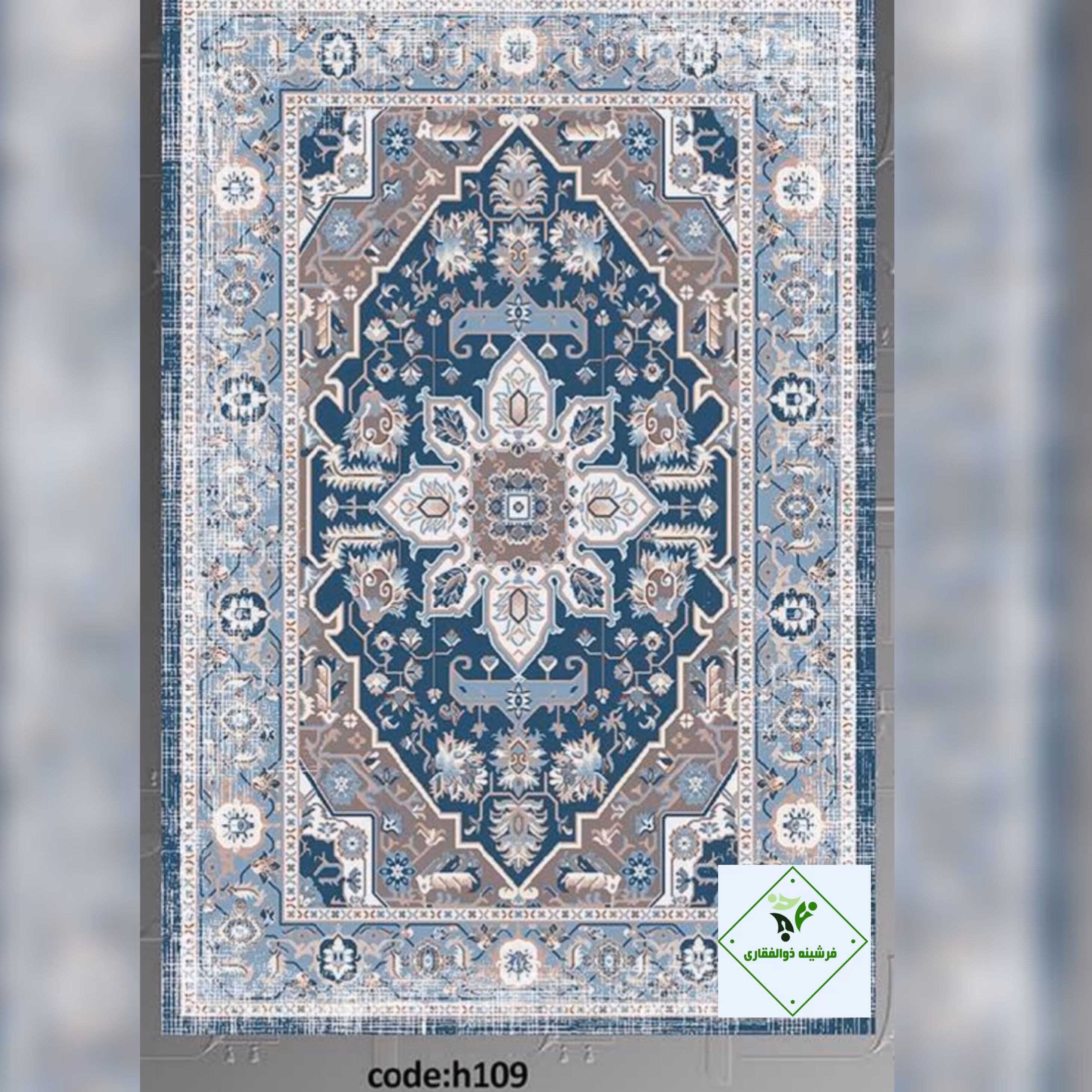 فرشینه مخمل کد h109