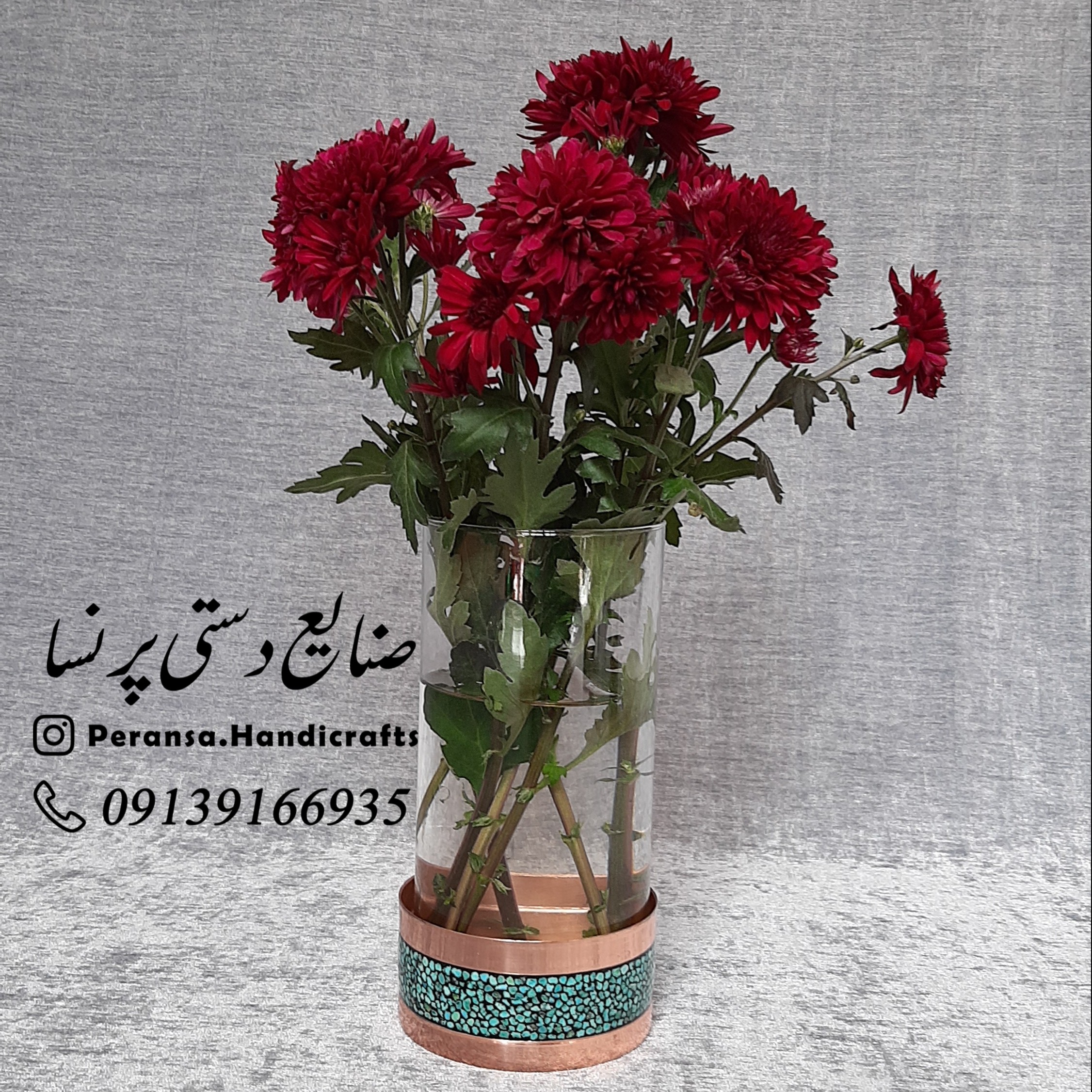 گلدان فیروزه کوب شده ارتفاع 20 سانتیمتر برند پرنسا ارسال رایگان