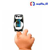 پالس اکسیمتر اطفال چویس مد مدل MD300C55