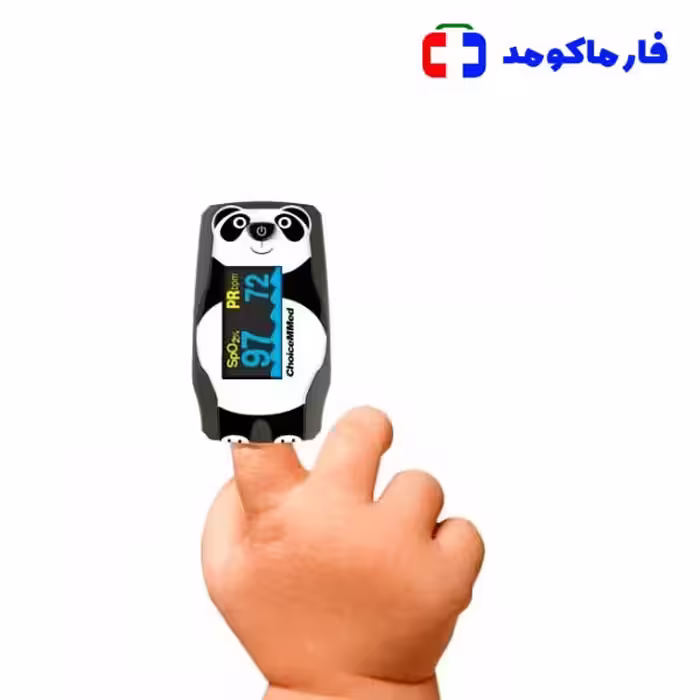 پالس اکسیمتر اطفال چویس مد مدل MD300C55