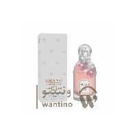 عطر ادکلن زنانه گرلن چری بلوسوم 2021 میلیسیم برند کالکشن کد 312 (Brand Collection Guerlain Cherry Blossom 2021 Millésime)