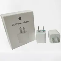 شارژر اورجینال آیفون 7 (6ماه گارانتی)