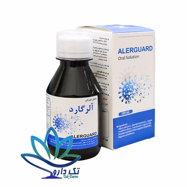 شربت آلرگارد نیاک