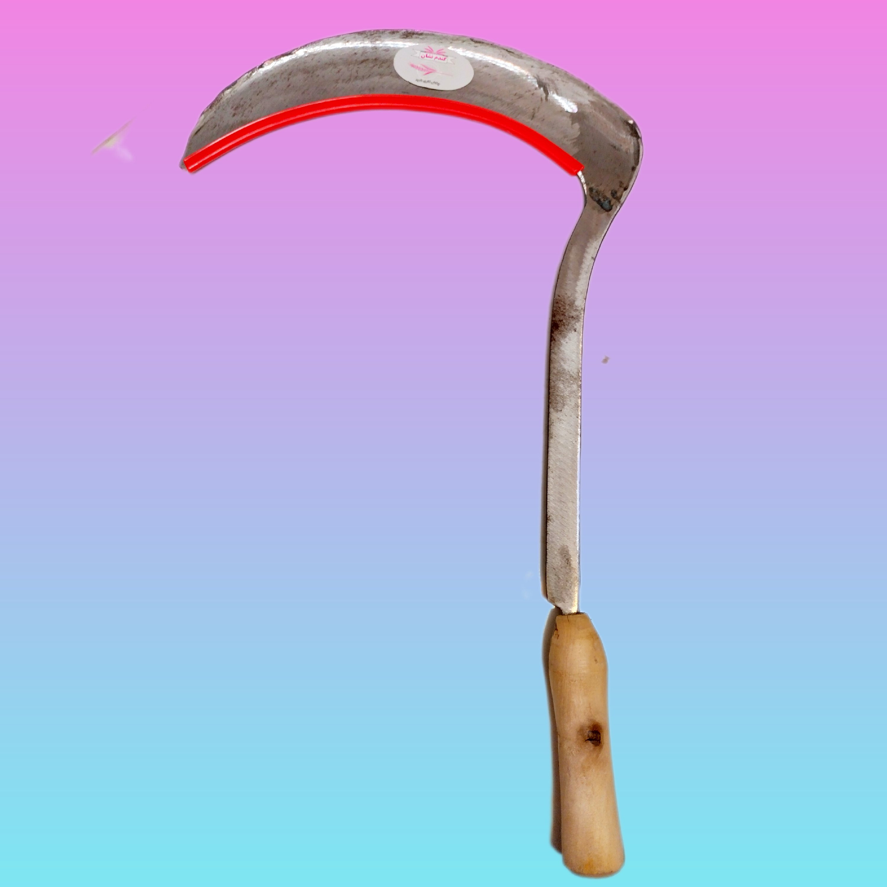 داس (دسکاله) گندم نشان جمالی با لبه تیز