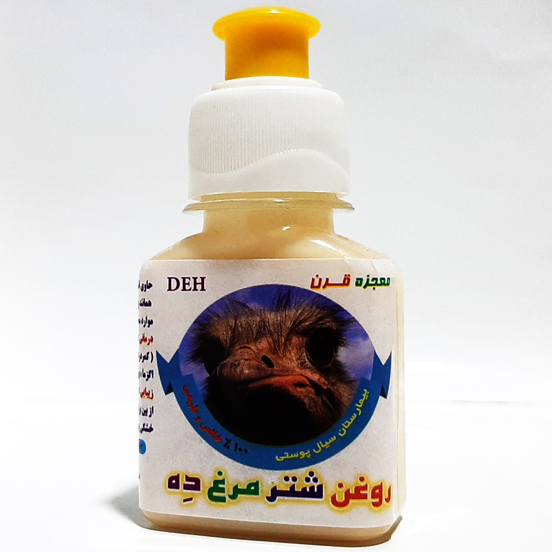 روغن شترمرغ اصل 60 سی سی ویام استور