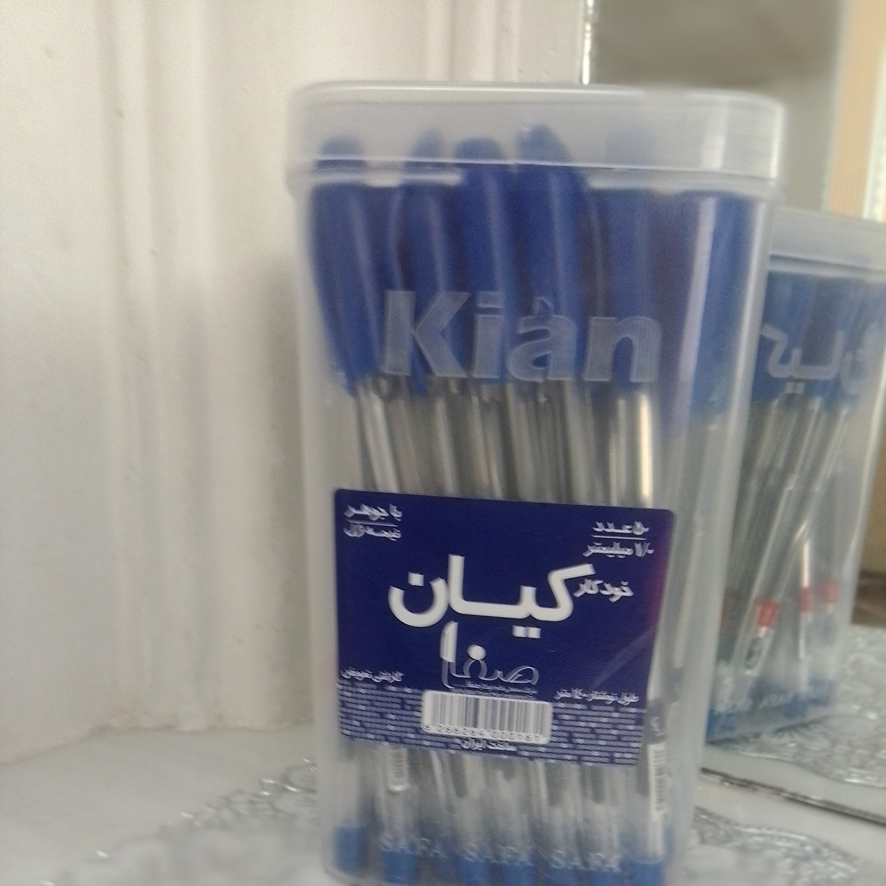 خودکار کیان صفا یک دهم 