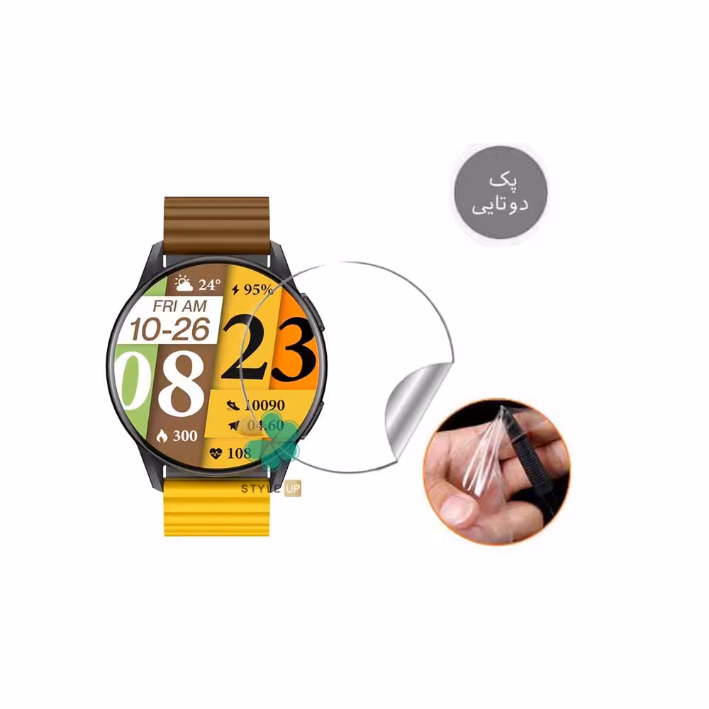 پک دوتایی محافظ صفحه ساعت نانو مناسب شیائومی Kieslect Smart Watch K11 Pro