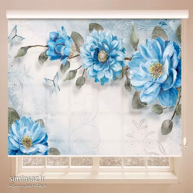 پرده شیدرول کد 1003