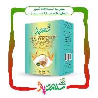 سویق دیابت سلامت پاژ