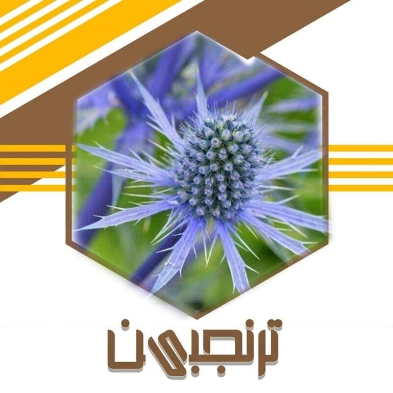 عرق بوقناق (1 لیتری)ترنجبین