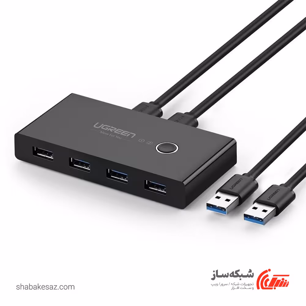 قیمت و خرید سوئیچ USB یوگرین Ugreen US216 - شبکه ساز