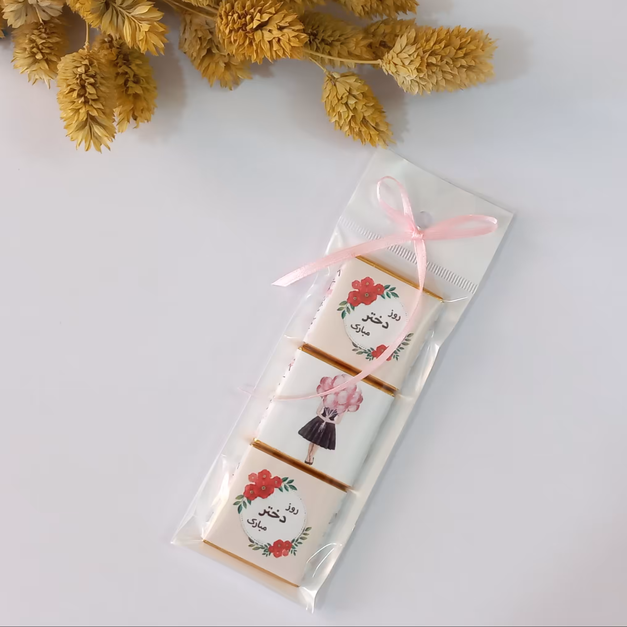 گیفت پک سه تایی ویژه روز دختر با سه طرح
