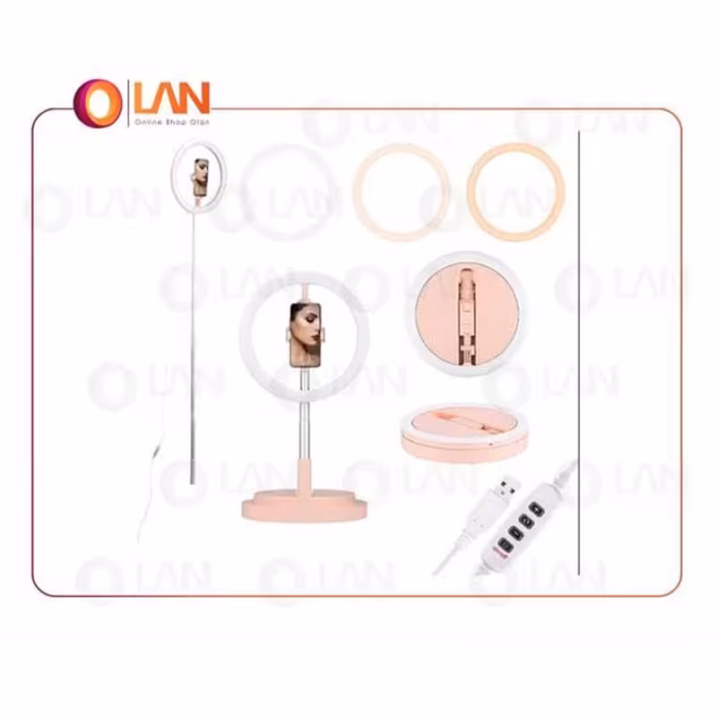 رینگ لایت پایه دار قابل چرخش (LIVE BEAUTY Y2)