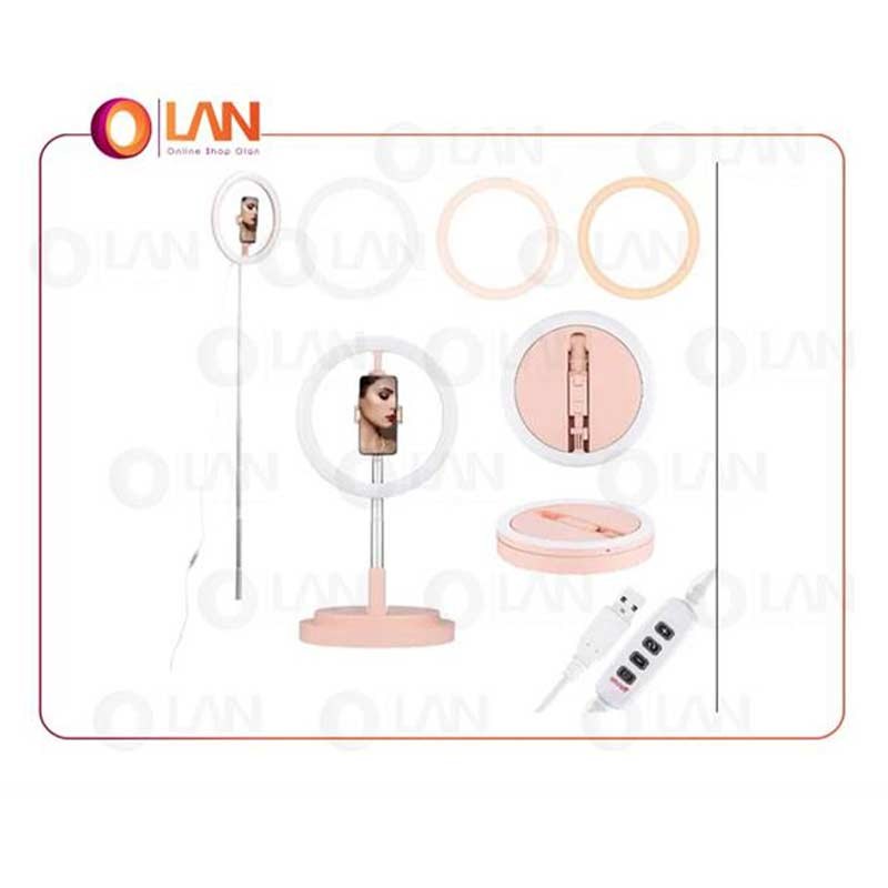 رینگ لایت پایه دار قابل چرخش (LIVE BEAUTY Y2)
