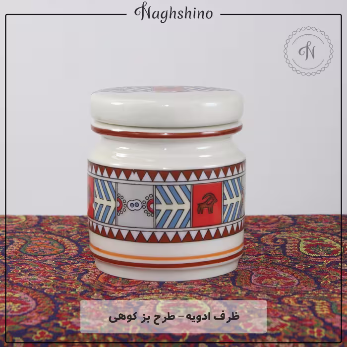 ظرف ادویه کوچک سفال سرامیکی طرح بز کوهی رنگ سفید استخوانی