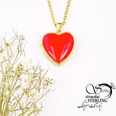 گردنبند استیل قاب عکسی قلب قرمز کد 17749