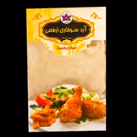 آرد سوخاری 200 گرمی  ارفعی