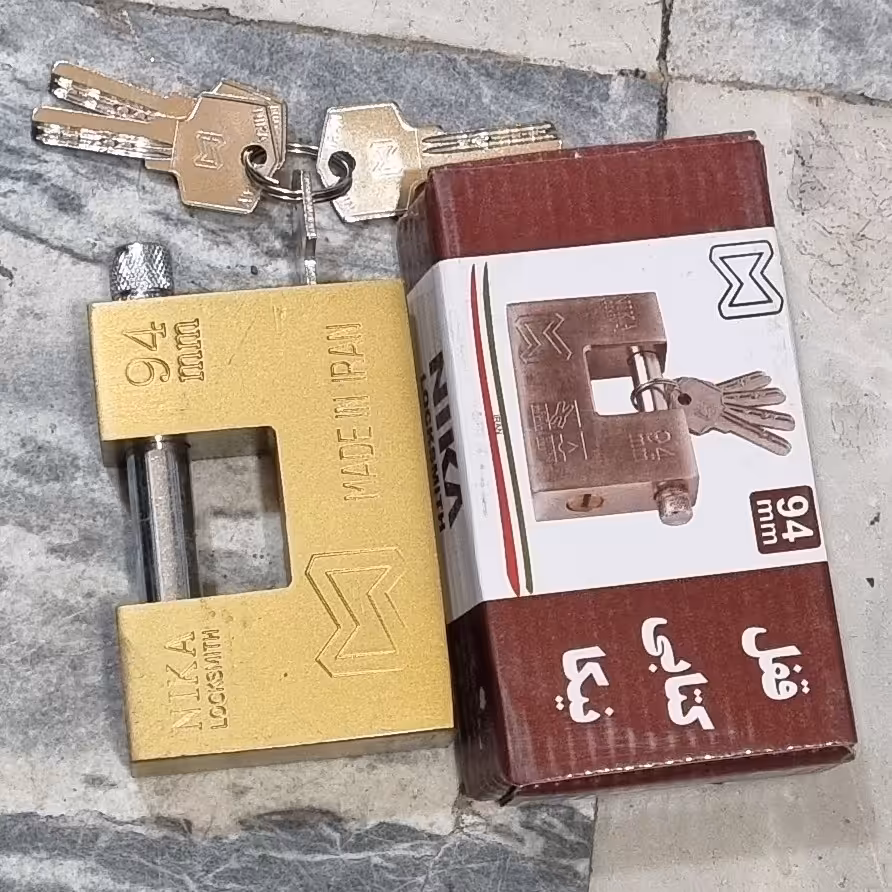 قفل کتابی فولادی سایز 94نیکا