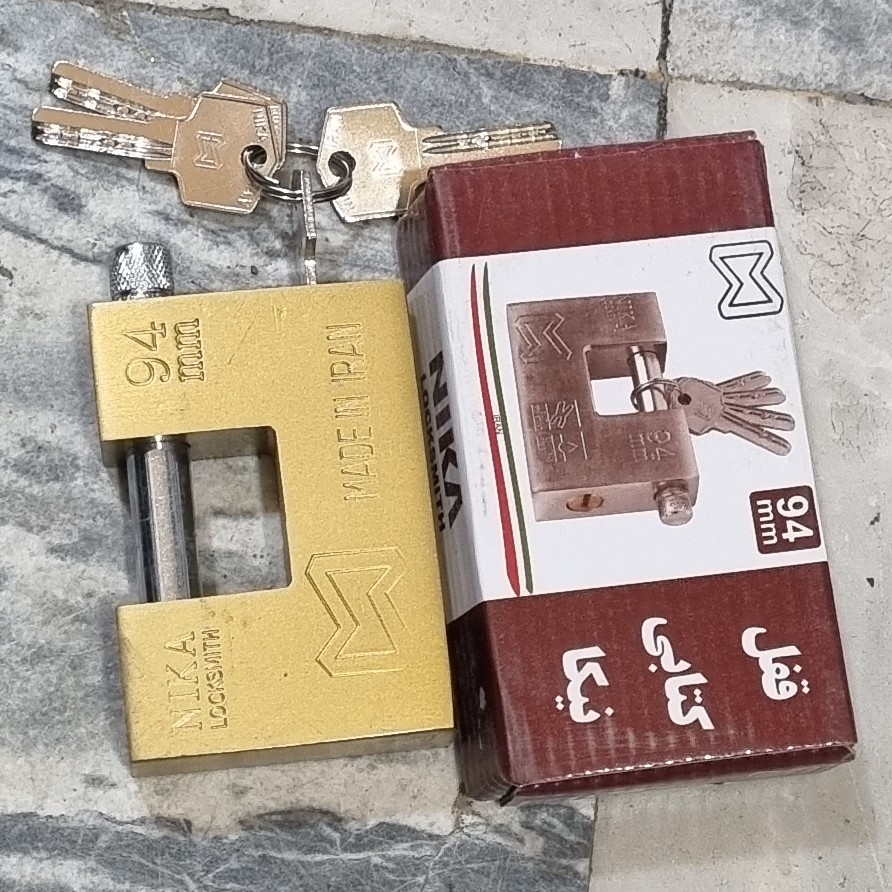 قفل کتابی فولادی سایز 94نیکا