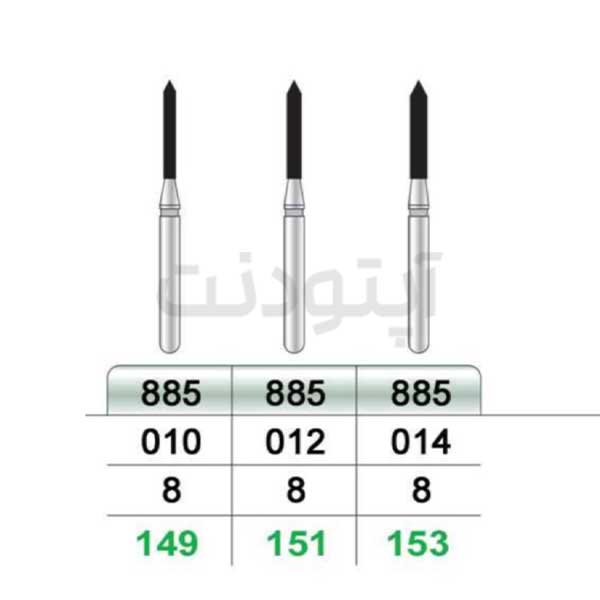 فرز سیلندر بلند الماسه تراش تیزکاوان | 885