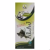 شامپو 7 گیاه علاج 