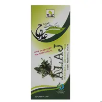 شامپو 7 گیاه علاج 