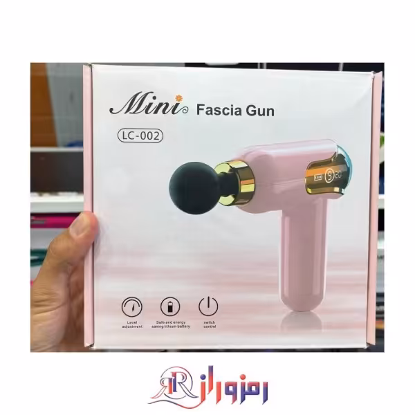 ماساژور تفنگی Mini Fascia gun مدل LC-002