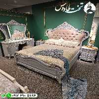 سرویس خواب دیبا