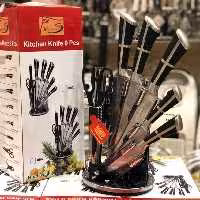 سرویس کارد وساطور اشپزخانه 9پارچه ایریس 