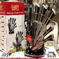 سرویس کارد وساطور اشپزخانه 9پارچه ایریس 