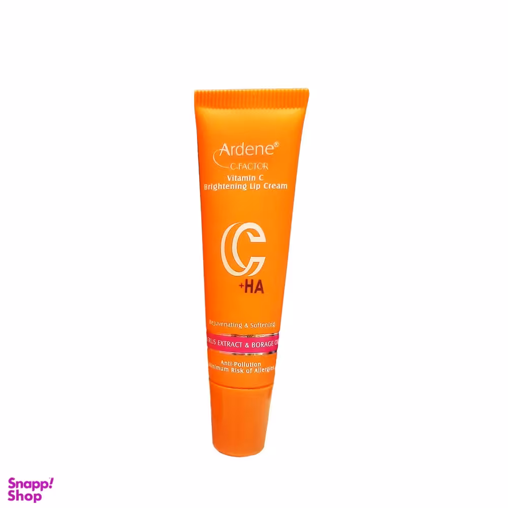 کرم روشن کننده و محافظ لب آردن (Ardene) حاوی ویتامین C حجم 12 میلی‌ لیتر