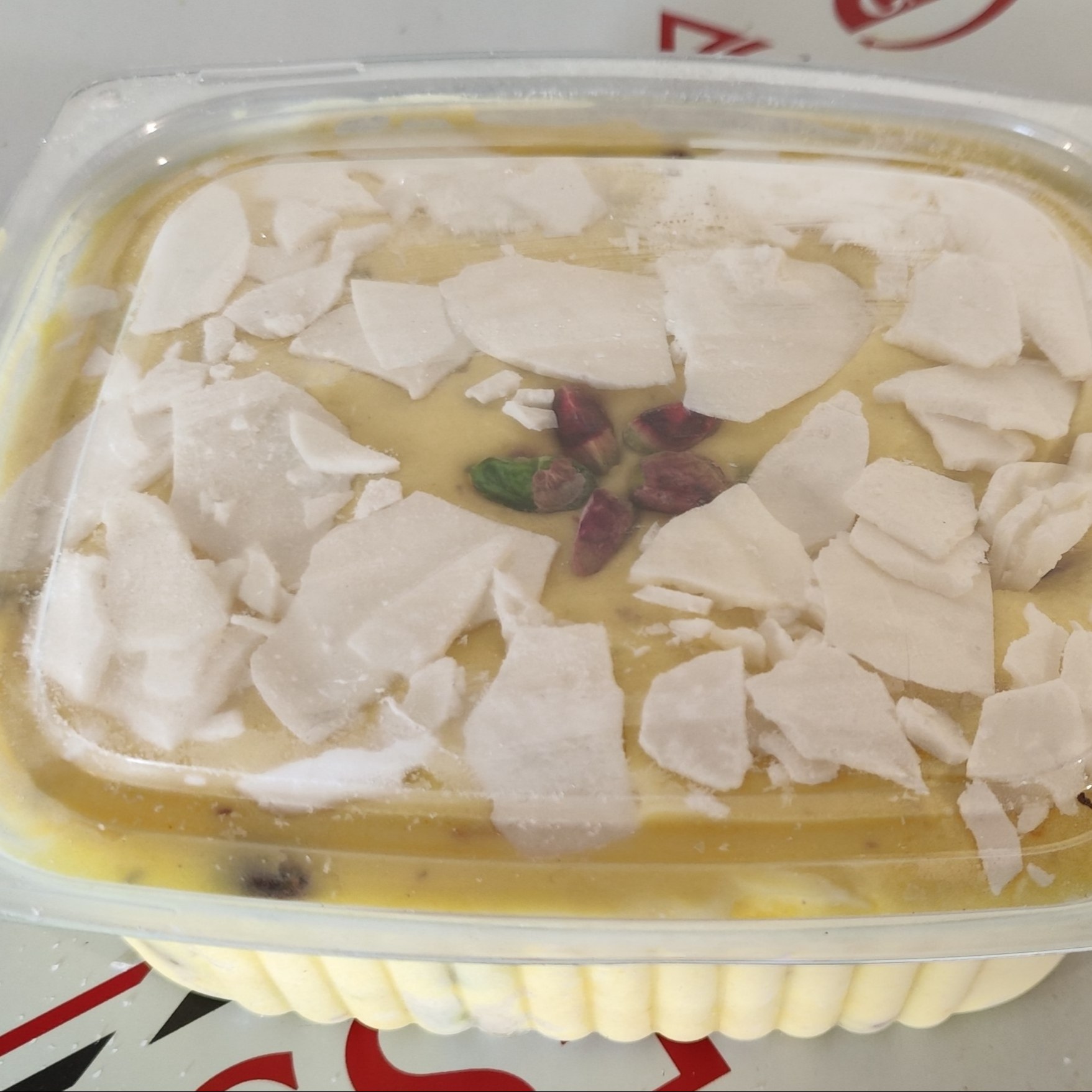بستنی سنتی ویژه