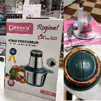 خرد کن (غذا ساز) دسینی اصل 
