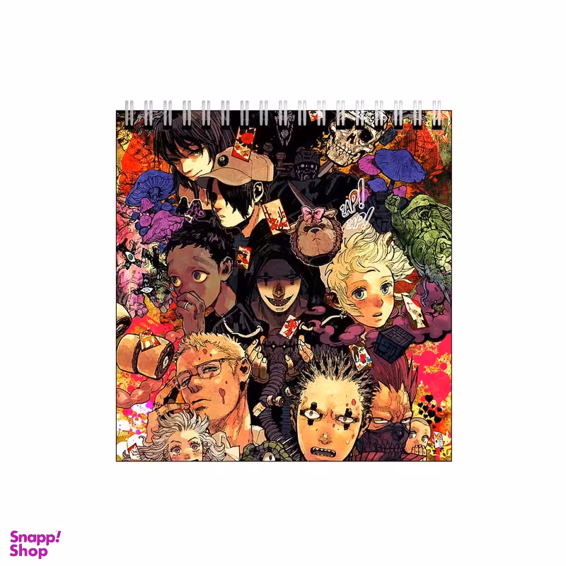 دفتر طراحی بامبیلیپ طرح سریال دورو هیدورو کد 5216702