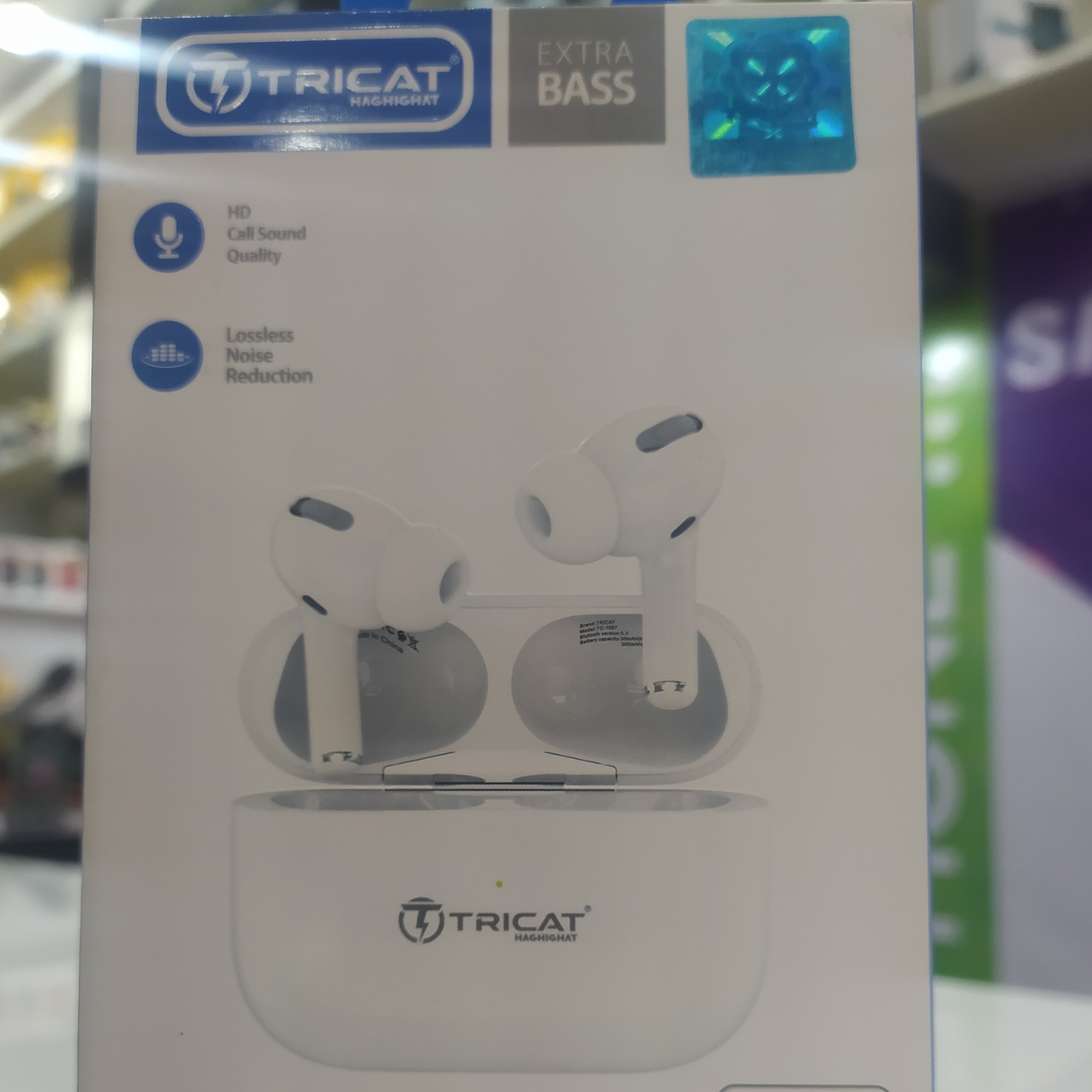 ایرپاد تریکت